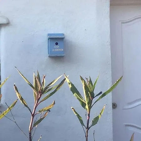 شقة Casa La Sorpresa